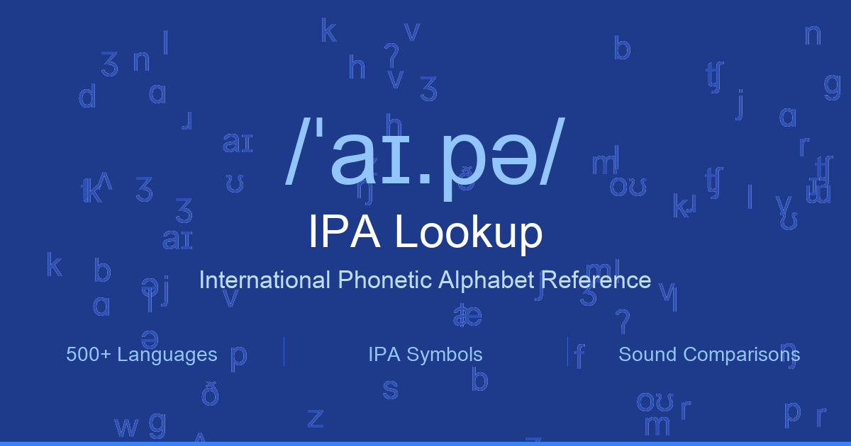 ɪ̃ː — Voiced Palatal Nasal | IPA Lookup